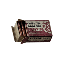 7.62x54mm LPS