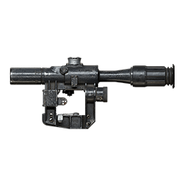 POS 8X Scope