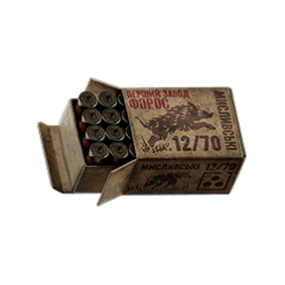 12x70mm Buckshot