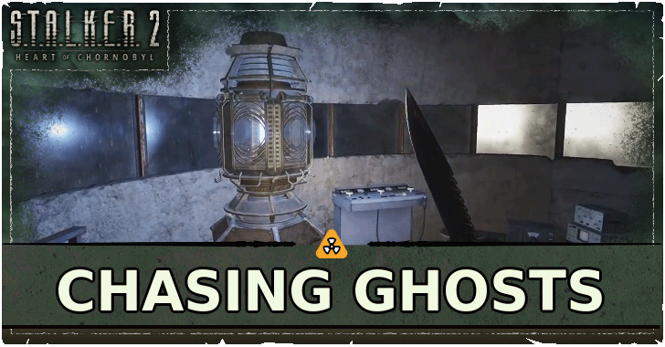 Chasing Ghosts