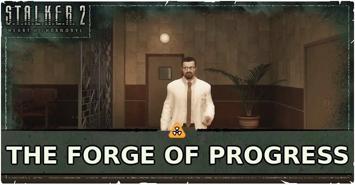 The Forge of Progress